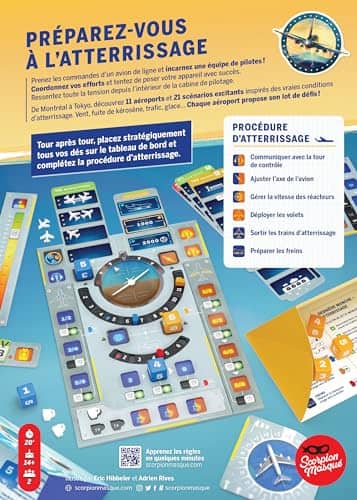 Vue détaillée 1 du produit Sky Team